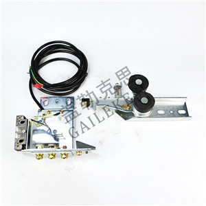 LG Sigma Door Lock