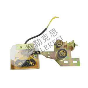 Fujitec Door Lock